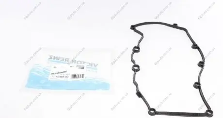 Прокладка кришки ГБЦ VW Touareg 3.0 V6 TDI 10- VICTOR REINZ 71-40488-00