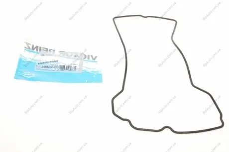 Прокладка, кришка головки циліндра VICTOR REINZ 71-39822-00