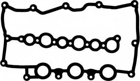 Прокладка кришки ГБЦ Land Rover Discovery/Range Ro VICTOR REINZ 71-38558-00