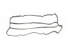 Прокладка, крышка головки цилиндра VICTOR REINZ 71-38086-00 (фото 2)