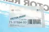 Прокладка кришки ГБЦ VW Caddy 1.9TDI 03- VICTOR REINZ 71-37594-00 (фото 5)