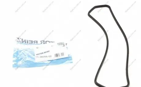Прокладка, кришка головки циліндра VICTOR REINZ 71-36056-00
