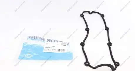 Прокладка кришки ГБЦ VW T5 2.0i 03-15 VICTOR REINZ 71-34212-00
