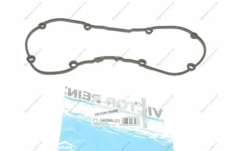 Прокладка кришки ГБЦ VW Caddy 1.6i 03-, ALZ/AVU/AY VICTOR REINZ 71-34096-00