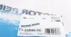 Прокладка кришки ГБЦ Ford Focus 1.4/1.6 16V 98-12 VICTOR REINZ 71-33846-00 (фото 4)
