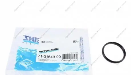 Прокладка кришки ГБЦ DB OM 604.915 (кольцо) VICTOR REINZ 71-31649-00