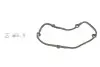 Прокладка кришки ГРМ VW T5/T6 2.0 TSI 11- (верхн.) ELRING 240290