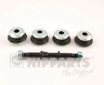 Тяга / Стійка стабілізатора NIPPARTS J4962050