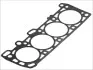 Прокладка головки блока MITSUBISHI 4G37/G37B (пр-во Elring) 560.015