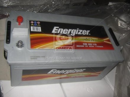 Аккумулятор 225Ah-12v CP (518х275х242), L,EN1150 Energizer 725 103 115