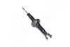 Фото 1 - амортизатор подв. Honda Accord задн. Premium (Kayaba) KYB 441063 Амортизатор подв. Honda Accord задн. Premium (Kayaba) KYB 441063 (фото 1)