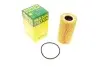 Фільтр оливний MANN-FILTER HU7195X HU719/5X