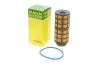 Фільтр палива MANN PU7004Z PU7004z