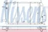 Радіатор FD GRANADA(85-)2.0(+)[OE 6148834] NISSENS 62213 62213