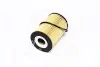 Фильтр масляный NISSAN CABSTAR(F24M) 06- PARTS-MALL PBW-160 (фото 2)