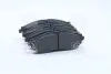 Колодка гальм. диск. DAEWOO LEGANZA(V100) PARTS-MALL PKC-008 (фото 2)