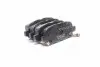 Колодка торм. диск. NISSAN CUBE(Z12) 09- PARTS-MALL PKE-011 (фото 1)