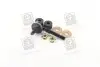 Стійка стабілізатора HYUNDAI SONATA 88MY (вир-во PARTS-MALL) PXCLA-002 PXCLA-002