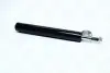Амортизатор подв. Opel Vectra A 88-95 передн. масл. (RIDER) RD.3470.665.063