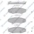 Колодка гальм. SSANGYONG MUSSO 2.0, 2.3, 2.9 (SANGSIN) Hi-Q (SANGSIN) SP1066 (фото 2)