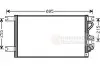 Конденсор кондиционера PAJERO SP/CHALL 30i/25TD (Van Wezel) 32005206