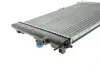 Радиатор охлождения DAEWOO NEXIA 15 MT - AC 94- Van Wezel 81002001 (фото 4)