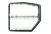Фильтр воздушный Suzuki  WA9648/AP173/3 (пр-во WIX-Filtron)
