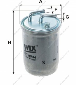 Фільтр паливний WIX WIX FILTERS WF8044