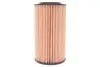 Фильтр масляный MERCEDES /OE640/5 (WIX-Filtron) WIX FILTERS WL7240 (фото 4)