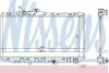 Радиатор TY CAMRY(86-)1.8(+)[OE 16400-74120] NISSENS 64713 (фото 1)