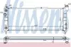 Радіатор OP COMBO(93-)1.2 i(+)[OE 1300 152] NISSENS 632921