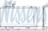 Радіатор охолодження двигуна MAZDA 6 18/20/23 MT 02- (вир-во Nissens) 62464A