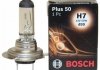 Лампа розжарювання H7 12V 55W PX26d plus 50 (вир-во) BOSCH 1 987 302 079 (фото 5)