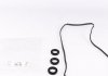 Комплект прокладок, кришка головки циліндра ELRING 507.580