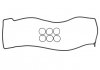 Комплект прокладок, кришка головки циліндра ELRING 022.960