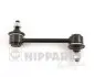 Тяга / Стійка стабілізатора Nipparts J4890516