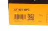Водяной насос + комплект зубчатого ремня Contitech CT975WP3 (фото 22)