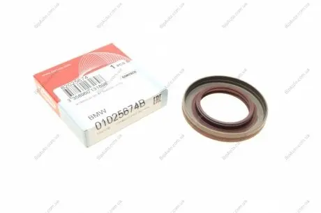 Сальник КПП BMW 30X50X7 FPM B1BAVISLSFRDX7 CORTECO 01025674B