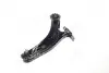 Рычаг подвески NISSAN QASHQAi / X-TRAIL 08-13 CTR CQN-11R (фото 2)