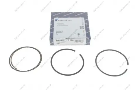 Кольца поршневые OPEL 79.0 (1.2/1.5/2.5) X16XEL (KS) KOLBENSCHMIDT 800039710000