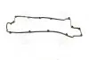 Прокладка кришки клапанної HYUNDAI G4GC (пр-во PARTS-MALL) P1G-A014