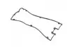 Прокладка крышки клапанной HYUNDAI G4CP (пр-во PARTS-MALL) P1G-A028