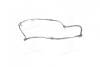 Прокладка крышки клапанной KIA SPORTAGE (пр-во PARTS-MALL) P1G-B016