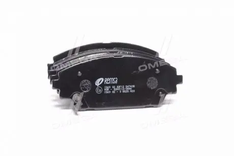 Колодка гальм. диск. Mazda3 1.5/2.0/2.2 13 передня. REMSA 1569.02