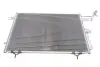 Конденсор кондиціонера AUDI 100/A6 MT/AT 90-97 (Van Wezel) 03005117 03005117