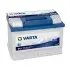 Аккумулятор   74Ah-12v VARTA BD(E12) (278x175x190),L,EN680 574 013 068