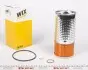 Фильтр масляный MB 100D WL7003/OC601/1 (пр-во WIX-Filtron)