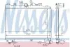 Радіатор MZ 323(85-)1.1(+)[OE E358-15-200B] NISSENS 62512