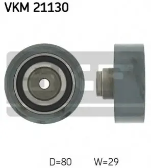 Паразитний / Ведучий ролик, зубчастий ремінь SKF VKM 21130