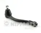 Наконечник рулевой тяги HYUNDAI Accent NIPPARTS N4830504 (фото 1)